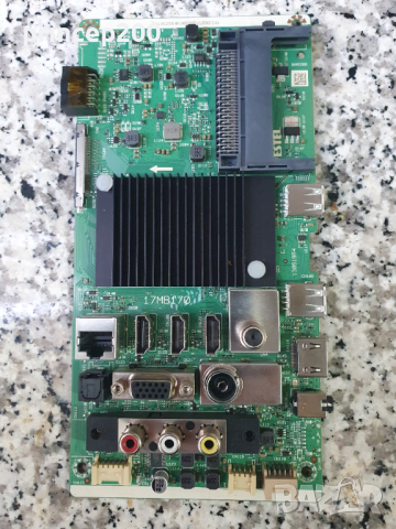 Части от Hitachi 50HAK6151, снимка 2 - Части и Платки - 44795270