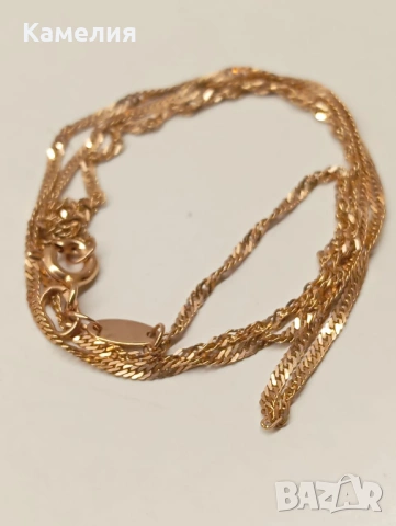 Руско злато 