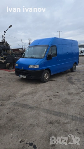 Къртене почистване и извоване