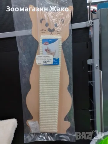 Драскало за котки-НОВО 