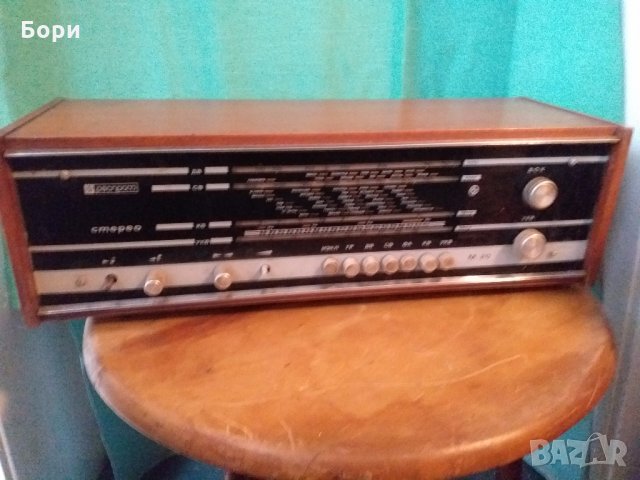 Мелодия 20 стерео Радио,ресийвър, снимка 1 - Радиокасетофони, транзистори - 31735644