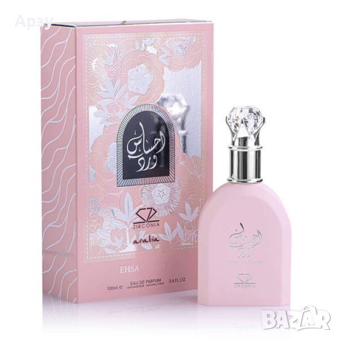  Ehsaas ward дамски парфюм , снимка 2 - Дамски парфюми - 42199108