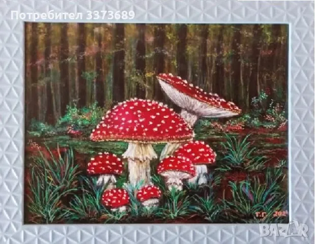 Картина "Гъбки", снимка 2 - Картини - 50090784