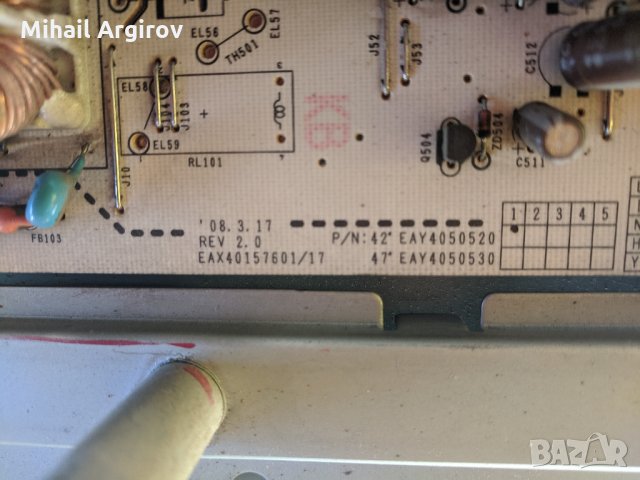 LG 42LG3000-EAX40150702/17/-EAX40157601/17-LC420WXN 6632L -0502A PNEL-T716A Rev-0.8, снимка 6 - Части и Платки - 30878333