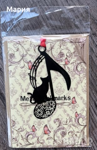 Метални разделители за книги, снимка 4 - Художествена литература - 37541055