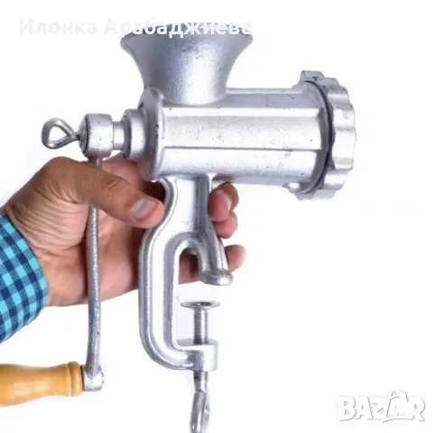 Ръчна месомелачка , снимка 1