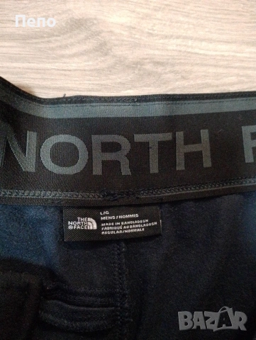 Мъжко Долнище , снимка 2 - Спортни дрехи, екипи - 53186391