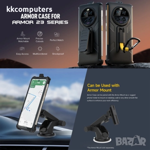 Ulefone Armor 23 Ultra Back Clip PC+TPU Удароустойчив Калъф и Протектор, снимка 5 - Калъфи, кейсове - 52847355