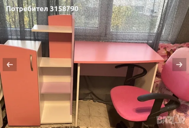 Ученически комплект , снимка 2 - Мебели за детската стая - 55878351