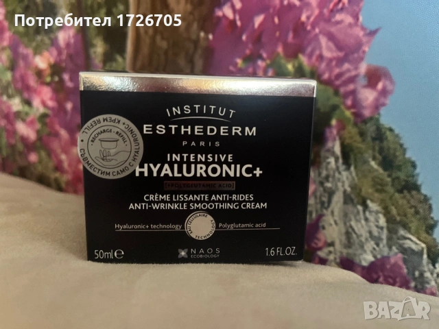 Esthederm intensive hyaluronic + крем, снимка 4 - Козметика за лице - 53315941