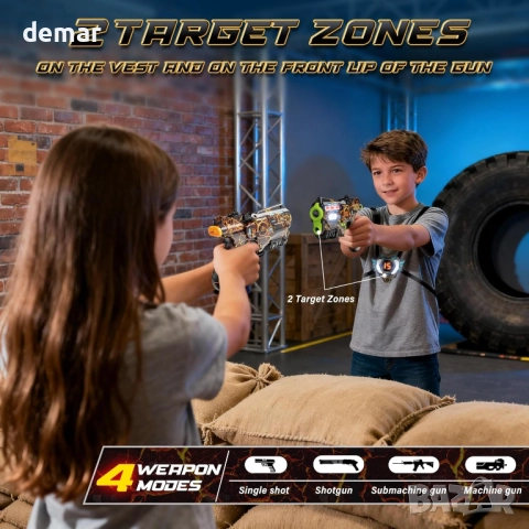 VATOS Акумулаторни инфрачервени лазерни пистолети за 2 души и проектор, снимка 4 - Образователни игри - 52721464