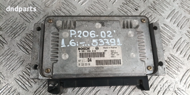 Компютър Peugeot 206 1.6i 2002г. 0261206216 9632693980	