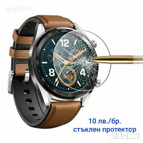 Силиконови каишки 22мм/20мм/18мм, снимка 9 - Смарт гривни - 31007821