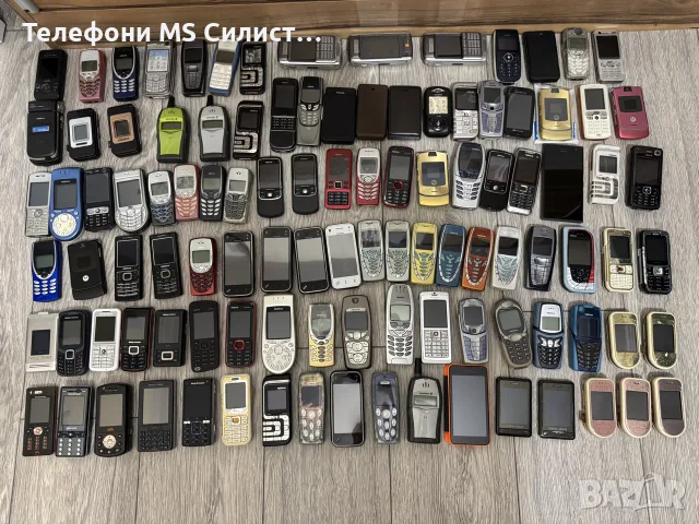 Nokia Samsung Motorola Sony Ericsson Siemens Benq Siemens