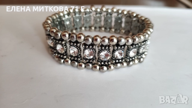 Две красиви гривни от метал и камъчета, снимка 2 - Гривни - 51318344