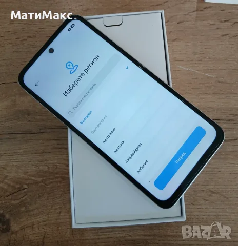 Телефон REDMI 15, снимка 9 - Xiaomi - 55898319