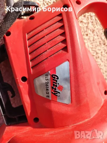 листоръбирач Grizzly , снимка 3 - Градинска техника - 49831133