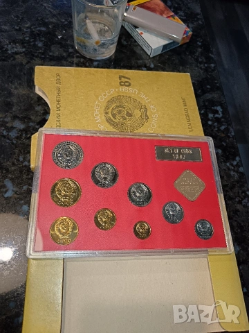 Продавам сет монети СССР 1987година, снимка 6 - Нумизматика и бонистика - 53335417