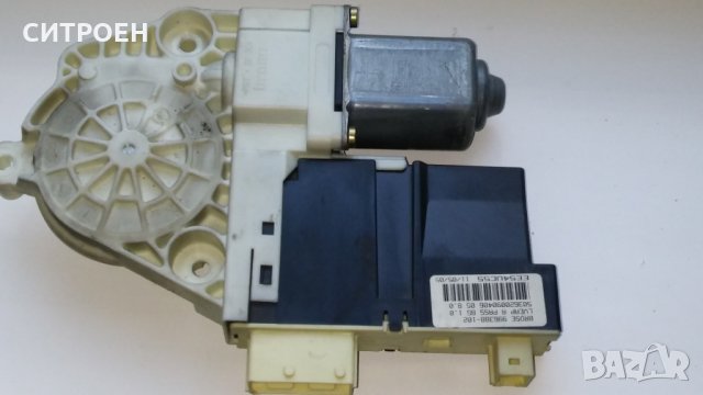 електричеки механизъм - стъклоподемник за Ситроен, снимка 2 - Части - 30793070