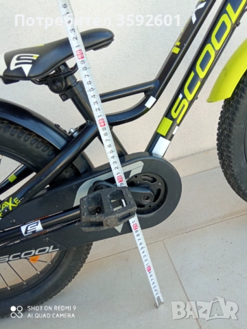 алуминиев велосипед  20 цола ., снимка 12 - Велосипеди - 52632357