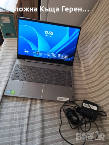 Лаптоп Lenovo S540