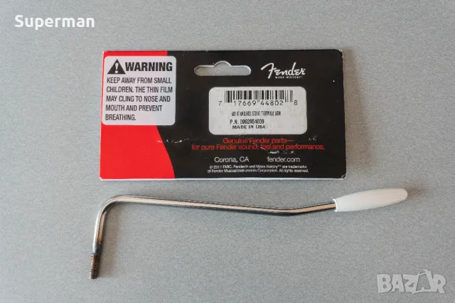 2 броя тремоло ръчки за Fender Stratocaster и подарък капачки за адаптери, снимка 6 - Китари - 39464685