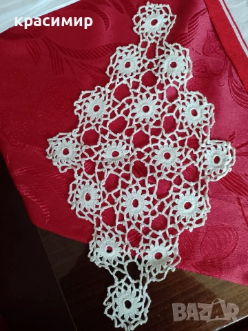 Плетено тишлайферче,и захарница, снимка 3 - Други стоки за дома - 54280412