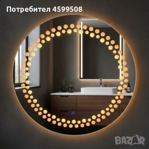 Луксозно огледало с LED осветление и сензорна технология, снимка 1