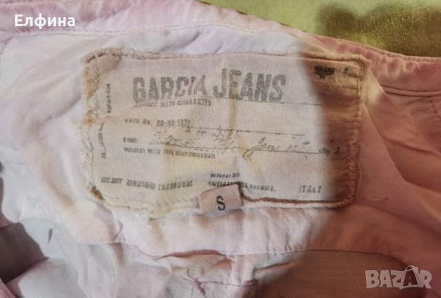 Розова риза модерна Garcia Jeans номер S, снимка 3 - Други - 37552059