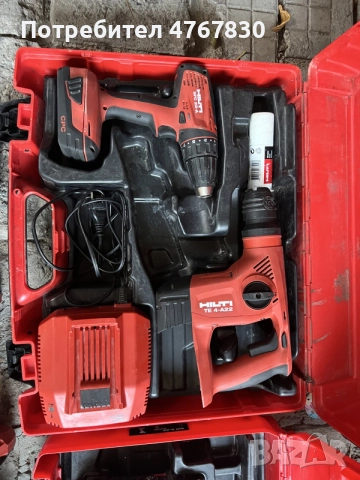 03 апр, 09:37 HILTI SDS MAX комбиниран къртач, акумулаторен шлайф, винтоверт, перфоратор с прахоулов, снимка 2 - Винтоверти - 54145268