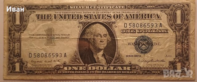 Банкноти долари ,син и червен печат. , снимка 3 - Нумизматика и бонистика - 44374994