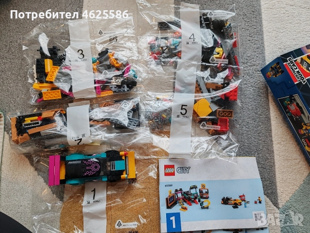 Lego сервиз за коли, снимка 2 - Конструктори - 52686907