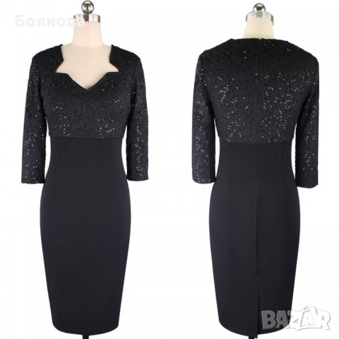 Луксозна черна рокля, снимка 2 - Рокли - 30546642