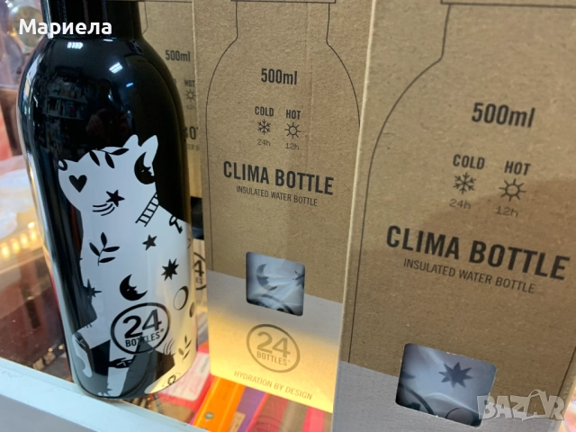 Луксозна Термо Бутилка 0,5 л. / 24Bottles Clima, снимка 7 - Други стоки за дома - 51972414