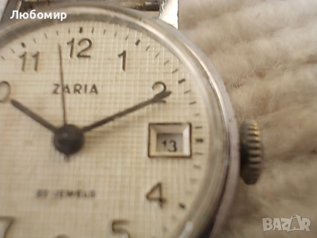 Стар часовник ZARIA 22 jewels, снимка 4 - Други ценни предмети - 38285318