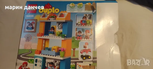 Lego duplo, снимка 2 - Конструктори - 47335687
