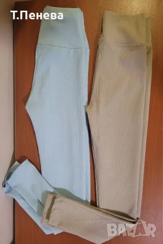 Рипсени клинове 2бр.-10€