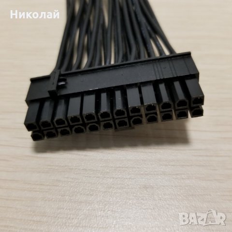 Кабел удължител 24 pin ATX за свързване на дъно с 2 захранвания , риг , майнинг , снимка 2 - Кабели и адаптери - 32004473