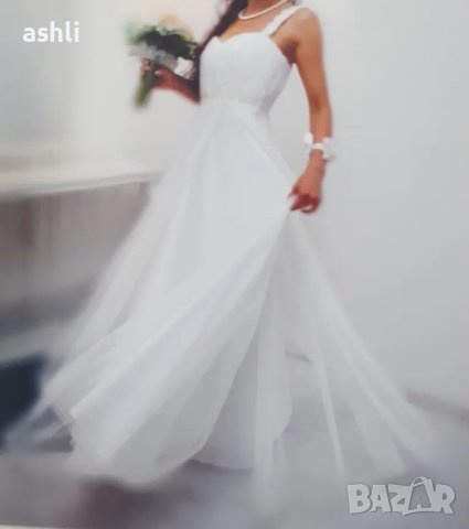 Булчинска рокля