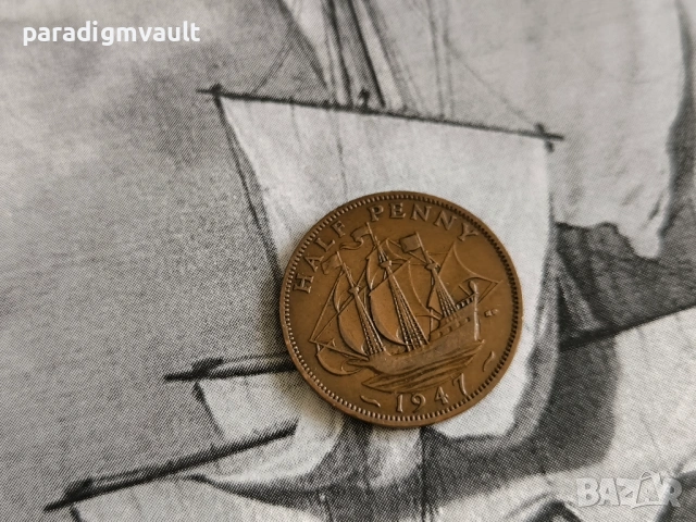 Монета - Великобритания - 1/2 (половин) пени | 1947г.