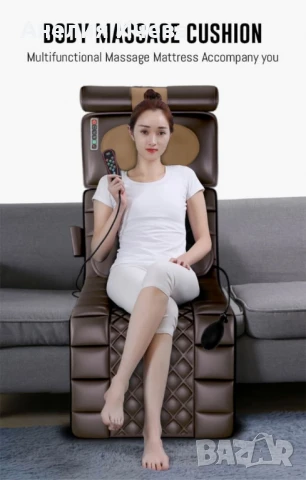 Масажен матрак с вибрационно отопление и масаж на краката , снимка 4 - Матраци - 50939582