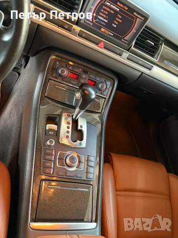 Audi S8 V10 5.2FSI 450hp CERAMIC-CARBON-TOP състояние!, снимка 10 - Автомобили и джипове - 56273903