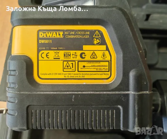 Нивелир лазерен DEWALT 0811, снимка 3 - Измервателни инструменти - 47341588