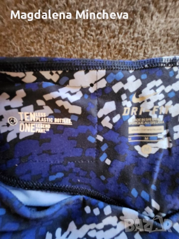 Дамски клин Nike, снимка 3 - Клинове - 53285386