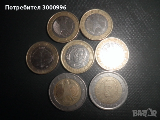 Продавам  тези  евромонети  ., снимка 10 - Нумизматика и бонистика - 54217501