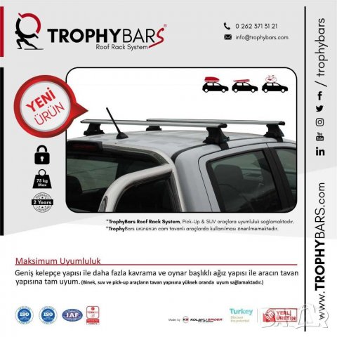 Универсален  багажник за всички видове автомобили, снимка 6 - Аксесоари и консумативи - 30222532