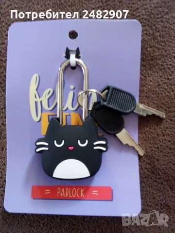 Катинар "Котка" , снимка 3 - Други стоки за дома - 49024874