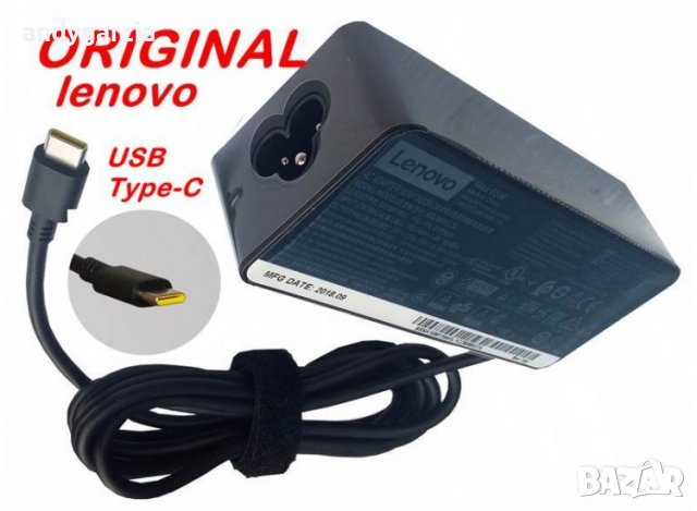 Зарядно Lenovo 65W Standard AC USB Type-C type c оригинално чисто ново, снимка 1 - Захранвания и кутии - 38628890