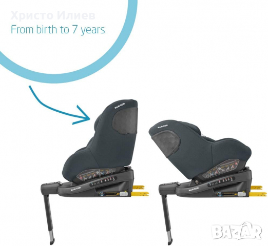Детско Столче Кола Maxi Cosi Beryl ISOFIX База Две Посоки 0-7 год.25кг, снимка 2 - Столчета за кола и колело - 36458888