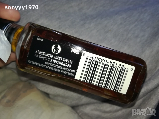 GENTLEMAN JACK-ПРАЗНО ШИШЕ ЗА КОЛЕКЦИЯ 1410251956, снимка 9 - Колекции - 52055616